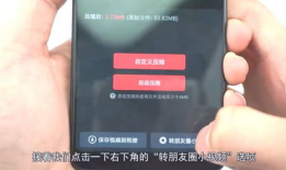 10s短视频,浓缩时光精华