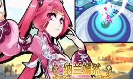 桃色国漫画,描绘异域风情，探索人性奥秘