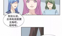 皮囊漫画,揭开人性面具的幽默寓言