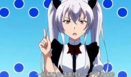 燕姬漫画,穿越时空的奇幻之旅