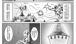 背德家族漫画,揭秘黑暗家族的罪恶秘密